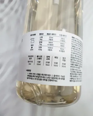 릴리님이 올린 리뷰 사진 2