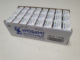 게링𖤐님이 올린 리뷰 사진 2