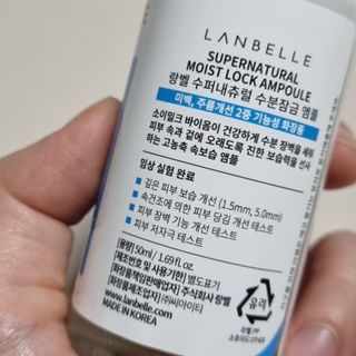 s080401님이 올린 리뷰 사진 3