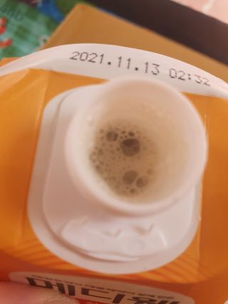 *명*수*님이 올린 리뷰 사진 2