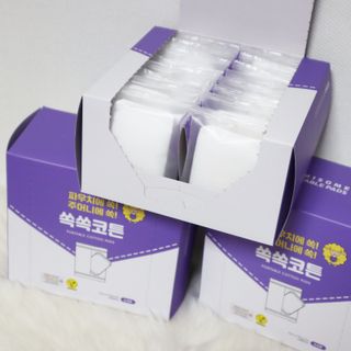 송린깡님이 올린 리뷰 사진 1