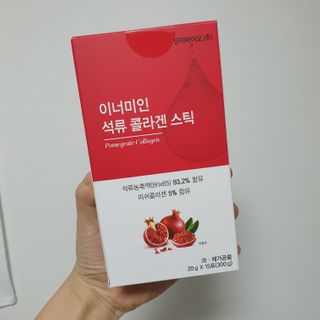 이너미인 석류 콜라겐 스틱 — 3점을 준 리뷰어가 2021년 1월 올린 사용 사진