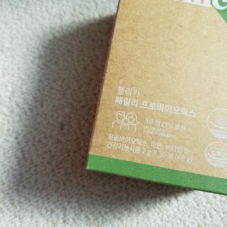 세지니힛님이 올린 리뷰 사진 4