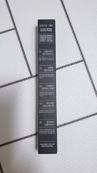 모떼네님이 올린 리뷰 사진 2