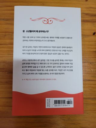 윤선수님이 올린 리뷰 사진 2