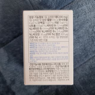 llast님이 올린 리뷰 사진 2