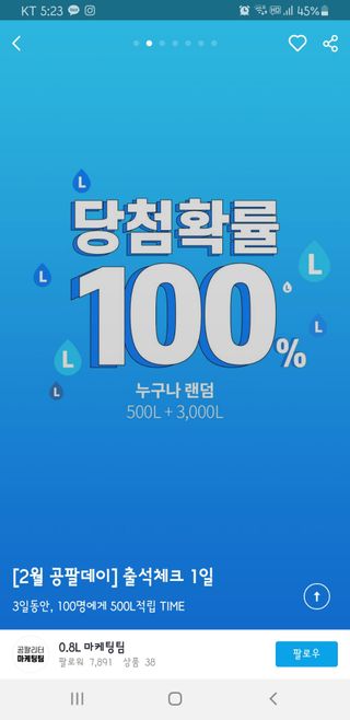 로크찡님이 올린 리뷰 사진 1