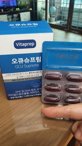 뉴트리션팩토리 비타프렙 오큐슈프림 루테인 오메가3 1050mg — 5점을 준 리뷰어가 2021년 7월 올린 사용 사진