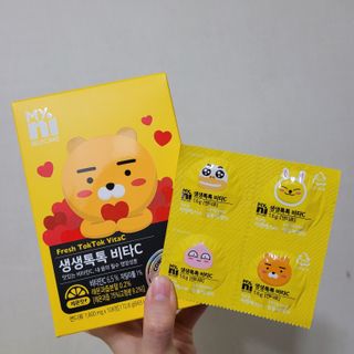 직장인님이 올린 리뷰 사진 1