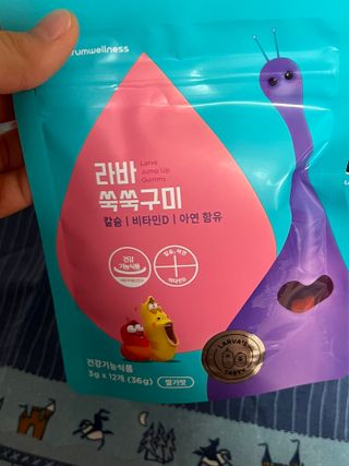 karaa님이 올린 리뷰 사진 4