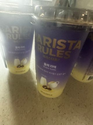 바리스타룰스 돌체 라떼 — 5점을 준 리뷰어가 2023년 4월 올린 사용 사진