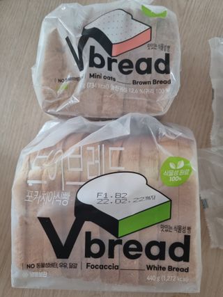 롯데제과 Vbread 포카치아식빵1개 + 미니식빵 1개 + 머핀 2개 세트 — 5점을 준 리뷰어가 2021년 9월 올린 사용 사진