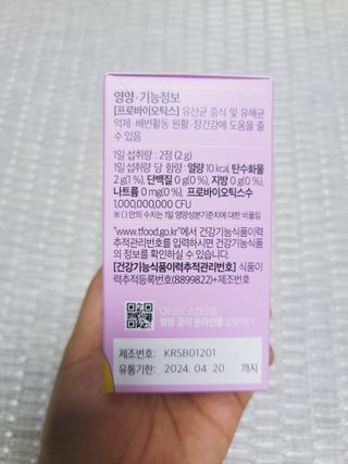 SunheeKim님이 올린 리뷰 사진 3