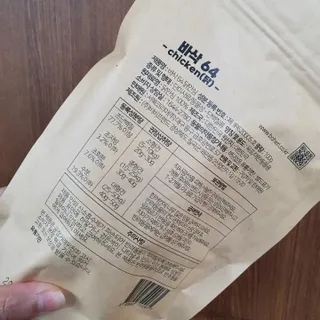 이륜의님이 올린 리뷰 사진 3