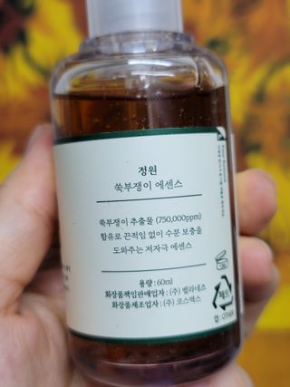 무무아내님이 올린 리뷰 사진 3