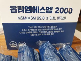 bendin님이 올린 리뷰 사진 4