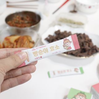 아이비웰니스 빵순이 효소 키위맛 7포 + 석류맛 7포 (총 14포, 2주분) — 5점을 준 리뷰어가 2022년 10월 올린 사용 사진