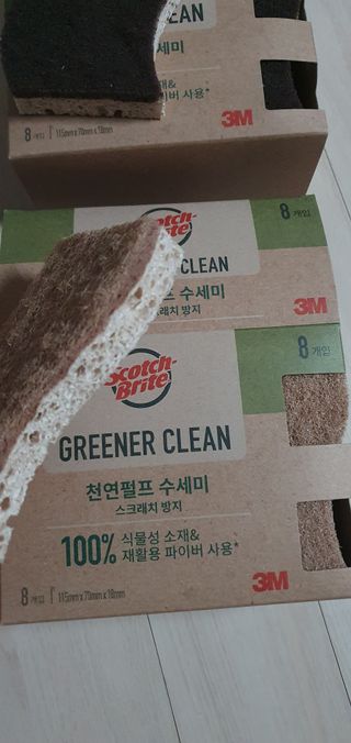 완이네님이 올린 리뷰 사진 4