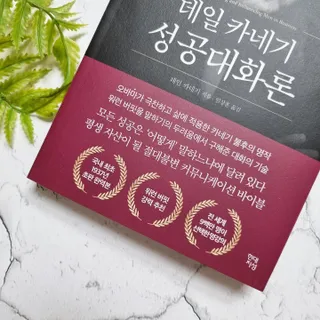 신원경님이 올린 리뷰 사진 2