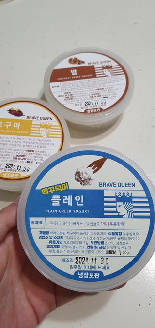 완이네님이 올린 리뷰 사진 3