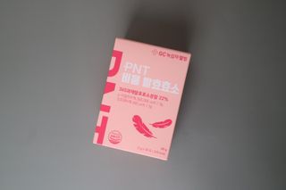 피엔티 [PNT 비움 발효효소] 가벼운 하루를 위한 하루 1포 효소 습관 — 4.5점을 준 리뷰어가 2023년 3월 올린 사용 사진