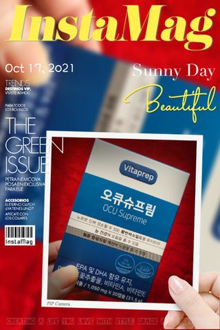 뉴트리션팩토리 비타프렙 오큐슈프림 루테인 오메가3 1050mg — 5점을 준 리뷰어가 2021년 10월 올린 사용 사진