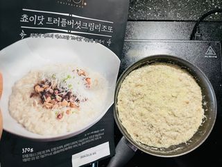 디자인님이 올린 리뷰 사진 1