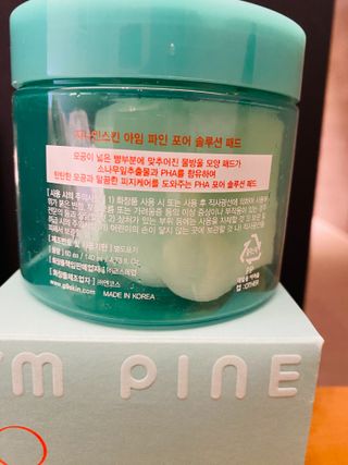 은DD님이 올린 리뷰 사진 3