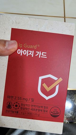 연꽃님이 올린 리뷰 사진 1