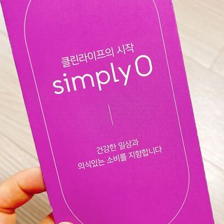 냐냐님이 올린 리뷰 사진 3