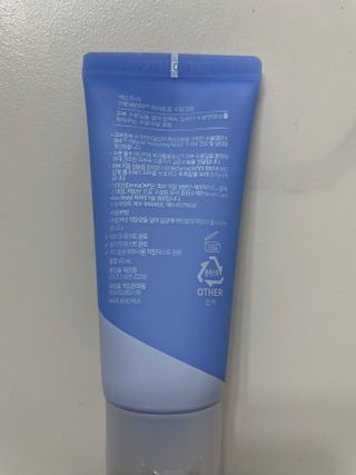 에스트라 아토베리어365 하이드로 수딩크림 — 5점을 준 리뷰어가 2022년 6월 올린 사용 사진