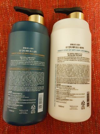 [포레스트스토리] B7 안티 헤어로스 샴푸1,000ml + 헤어팩 1,000ml — 5점을 준 리뷰어가 2021년 4월 올린 사용 사진