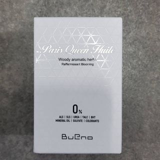 브에노 파리퀸 윌 페이스 오일 — 4점을 준 리뷰어가 2021년 6월 올린 사용 사진
