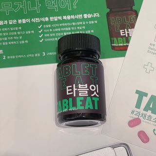 묘니님이 올린 리뷰 사진 3
