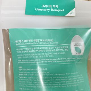 KwanYeongKim님이 올린 리뷰 사진 4