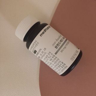 메디타민 원헌드레드 NAG — 5점을 준 리뷰어가 2021년 9월 올린 사용 사진