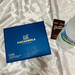 연말/새해선물 요즘 트렌드 오트밀크 생초콜릿 호불호 없는 카카올라 Bast 밀크생초콜릿 — 5점을 준 리뷰어가 2021년 10월 올린 사용 사진