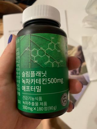 호롤로님이 올린 리뷰 사진 2