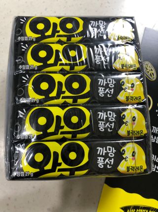 써니님이 올린 리뷰 사진 2