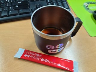 메타아르기닌 GC녹십자웰빙 메타 아르기닌 6000 플러스 오르니틴 — 4.5점을 준 리뷰어가 2022년 5월 올린 사용 사진