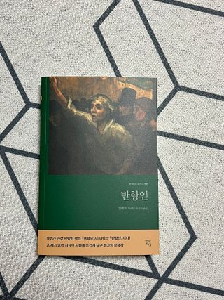 후잉님이 올린 리뷰 사진 1
