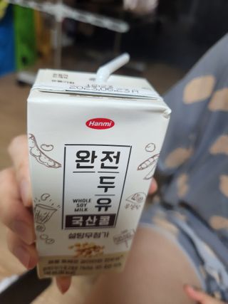 완전두유 국산콩 저당 3종 — 4점을 준 리뷰어가 2022년 10월 올린 사용 사진