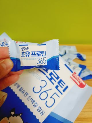 빠빠야님이 올린 리뷰 사진 3