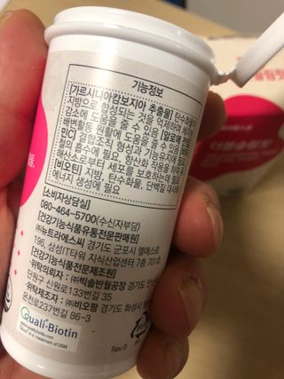 지구별철학자님이 올린 리뷰 사진 4