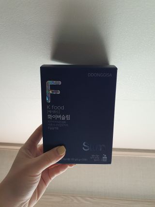 똥기사의 케이푸드 화이버슬림 — 4점을 준 리뷰어가 2021년 1월 올린 사용 사진