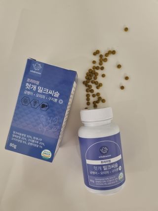 짱구야놀자님이 올린 리뷰 사진 1