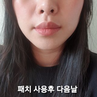 꼬물이님이 올린 리뷰 사진 4