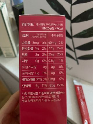 메타아르기닌 GC녹십자웰빙 메타 아르기닌 6000 플러스 오르니틴 — 4.5점을 준 리뷰어가 2022년 5월 올린 사용 사진