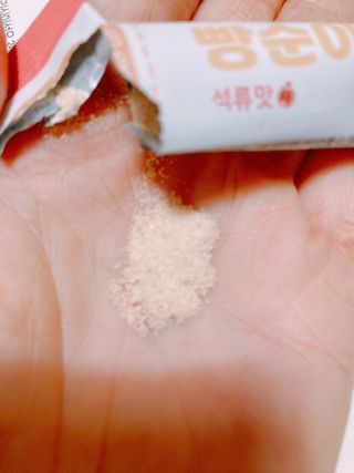 아이비웰니스 빵순이 효소 키위맛 7포 + 석류맛 7포 (총 14포, 2주분) — 4.5점을 준 리뷰어가 2022년 12월 올린 사용 사진