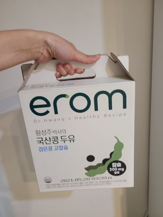 마드레유님이 올린 리뷰 사진 1